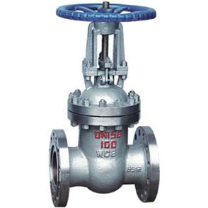 鑄鋼制(zhì)楔式閘閥(fa)